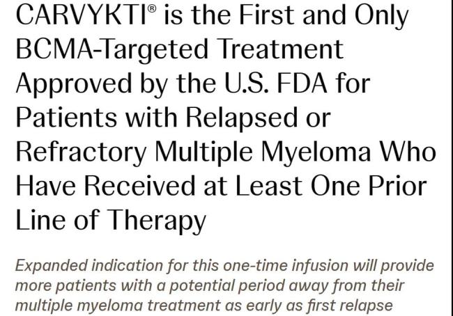 强生carvykti获fda批准二线治疗多发性骨髓瘤