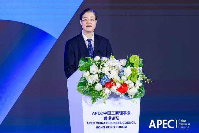 五粮液六度携手apec，酒韵绵长溢四海