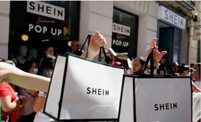 shein epr基金捐助untours支持纺织废料循环利用