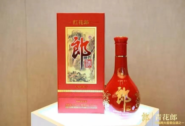 “酱香典范 红红火火”！20载五代进阶，红花郎的“变”与“不变”