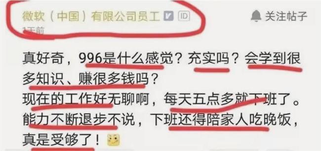 ▲图片来源于网络