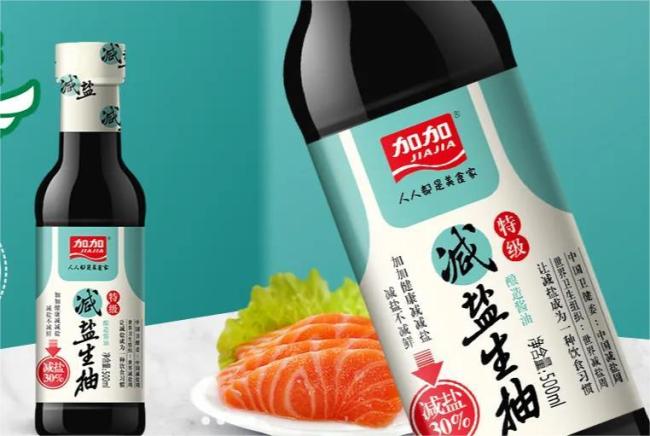 实控人一家都成“老赖”，危机重重的加加食品还能重回快车道吗？