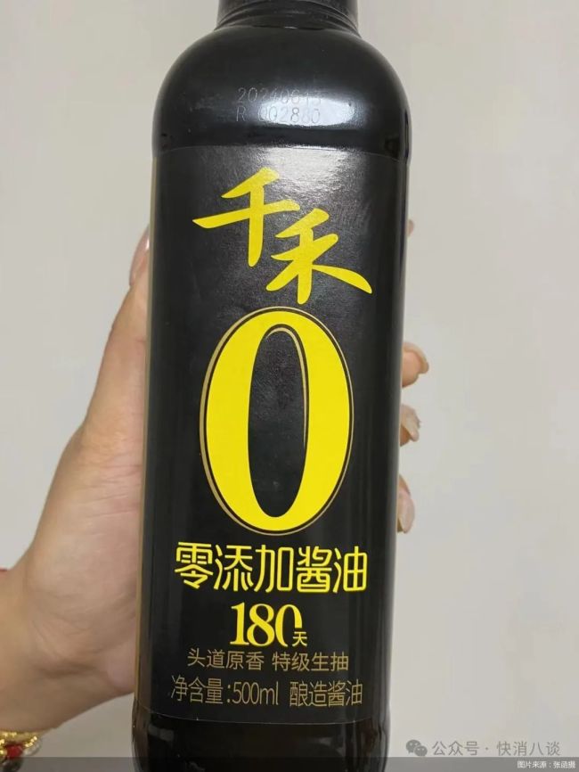 知名酱油品牌真假“零添加”