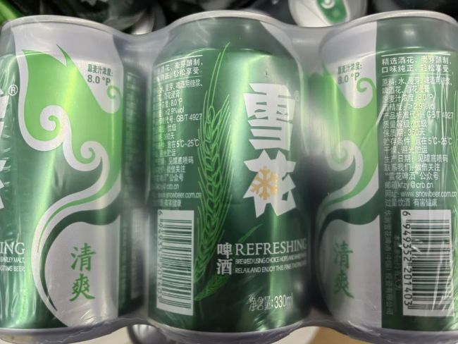 消失的“啤酒行情”｜啤酒认知升级②