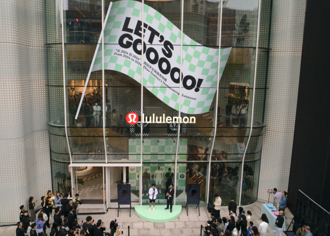 lululemon2024财年二季度营收24亿美元