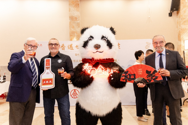 加速深耕白酒国际化，五粮液“和美全球行”走进意大利