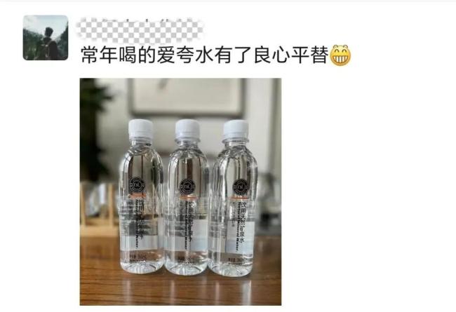 爆火的胖东来矿泉水，用“1块2”平替了谁？