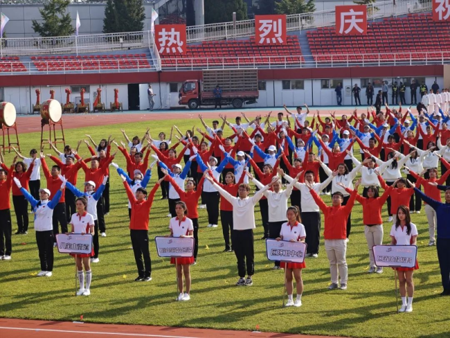 八宝山街道金秋盛会展风采